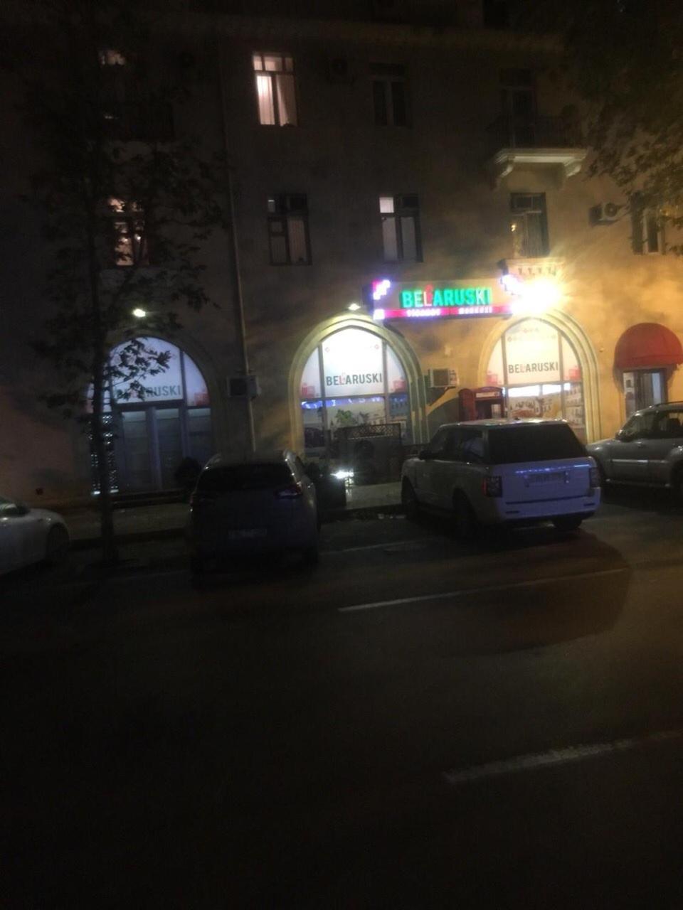 Guest House Tikhiy Dvorik Baku Exteriér fotografie